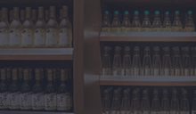 酒业